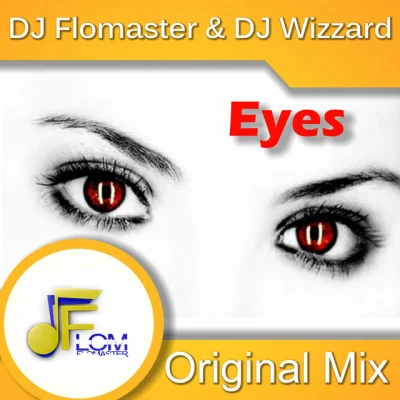 Dj Flomaster 歌手