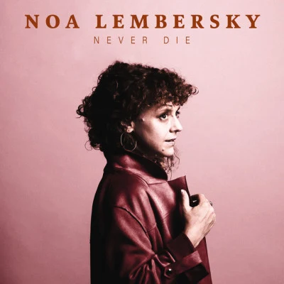 歌手 Noa Lembersky