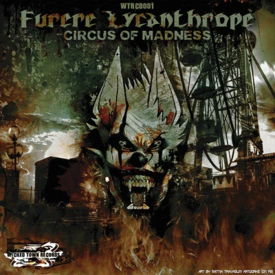 歌手 Furere Lycanthrope