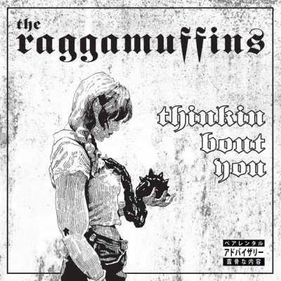 the Raggamuffins/Steven Moses/Wett Brain Thinkin Bout You