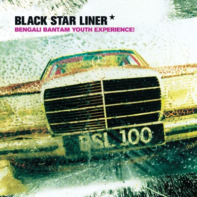 Black Star Liner Desi Yacht Rock Algorithms Vs the Silicon Six