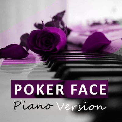 Poker Face 歌手