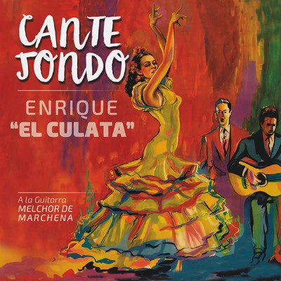 Enrique El Culata 歌手