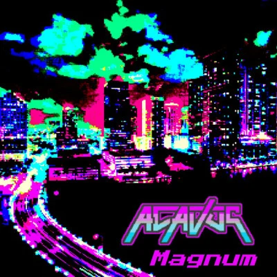 歌手 Atavus