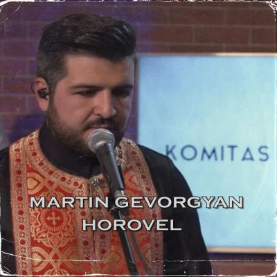 Martin Gevorgyan 歌手