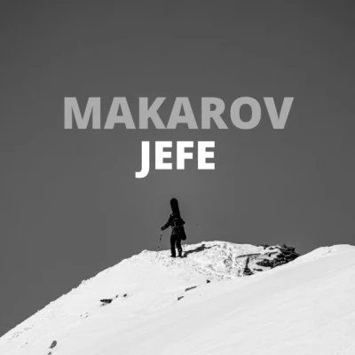 歌手 MakarovOlivian Nour