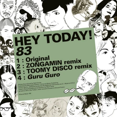 歌手 Hey Today!