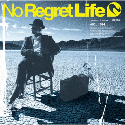 歌手 No Regret Life