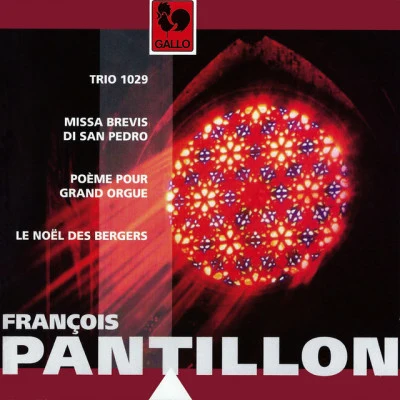 François Pantillon 歌手