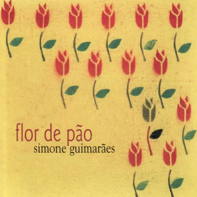 歌手 Simone Guimarães