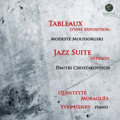 歌手 Quintette MoraguèsFrancis PoulencEmmanuel Strosser