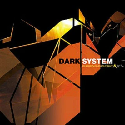 歌手 Dark SystemLobotomy Inc