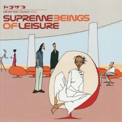 歌手 Supreme Beings of Leisure