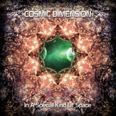 歌手 Cosmic Dimension