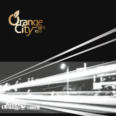 Juzzy Orange 歌手