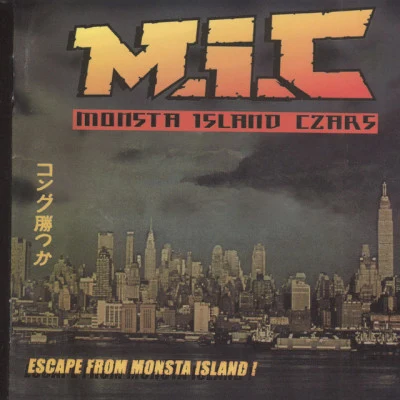 歌手 Monsta Island Czars