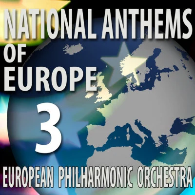 European Philharmonic Orchestra 歌手