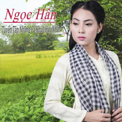 Ngoc Han 歌手