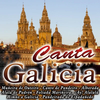 Os Gaiteiros de Galicia 歌手