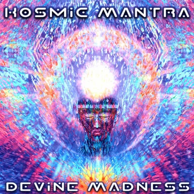 Kosmic Mantra 歌手