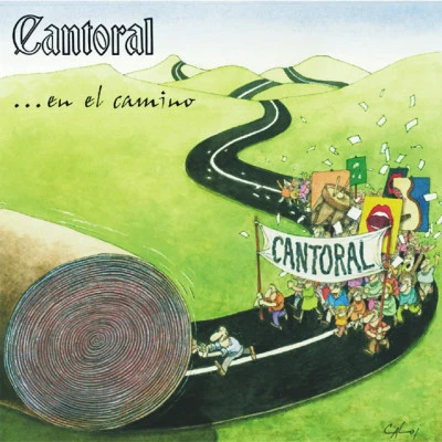 Cantoral 歌手