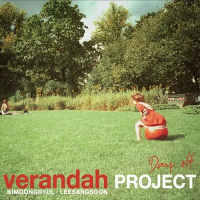 Verandah Project 歌手