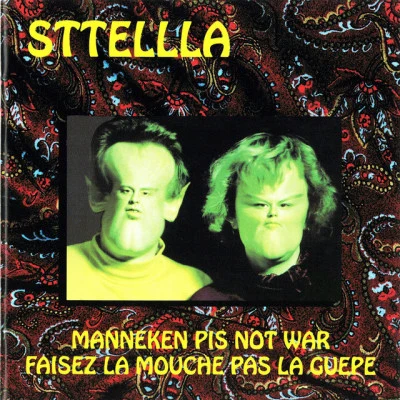 Sttellla 歌手