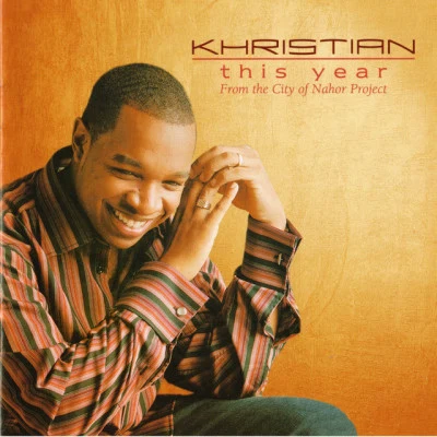 歌手 Khristian DentleyIndia.Arie