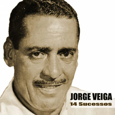 Jorge Veiga 歌手