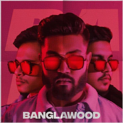 Banglawood 歌手