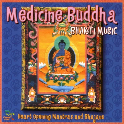 歌手 Bhakti Music