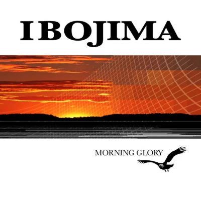 歌手 Ibojima