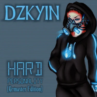 歌手 DZKYIN