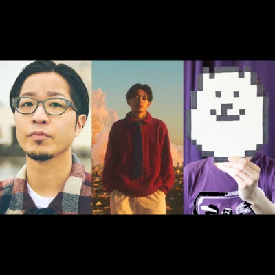 imase with PUNPEE & Toby Fox 歌手