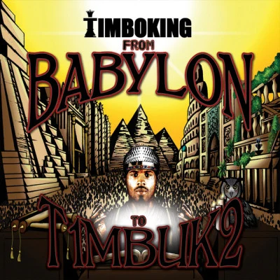 歌手 Timbo KingMANZU BEATZDarkim be AllahDj Flipcyide