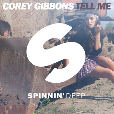 歌手 Corey Gibbons