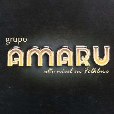 歌手 AmaruVinicio Adames