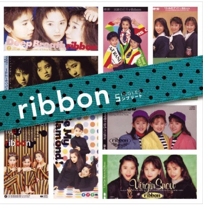 ribbon 歌手