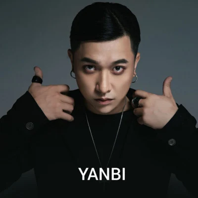 歌手 YanbiT.AkayzNam HươngWowy