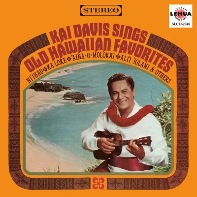 Kai Davis/Agnes Malabey/Dorothy Kalima/2001 Anthology of the Year/Myrtle K Hilo Legends Of Falsetto - Hawaii's Legendary Voices