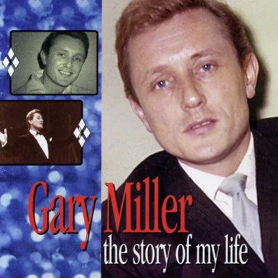 歌手 Gary Miller