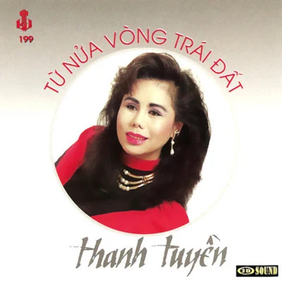 歌手 Thanh Tuyền