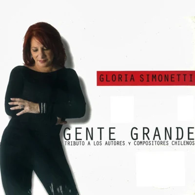 Gloria Simonetti 歌手