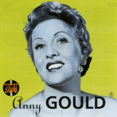 Annie Gould 歌手