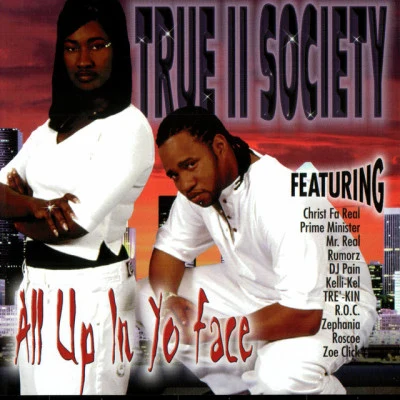 歌手 True 2 Society