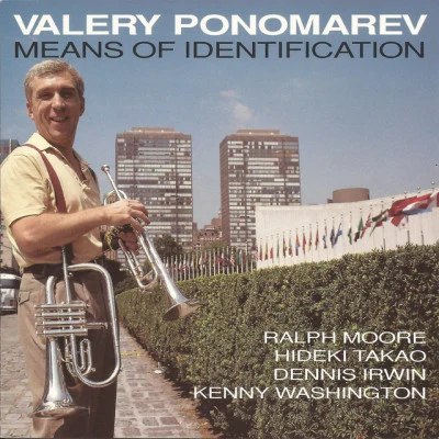 Valery Ponomarev 歌手