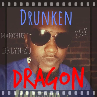 Drunken Dragon 歌手