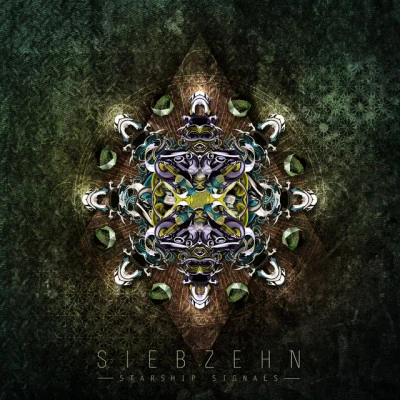 歌手 SiebZehn