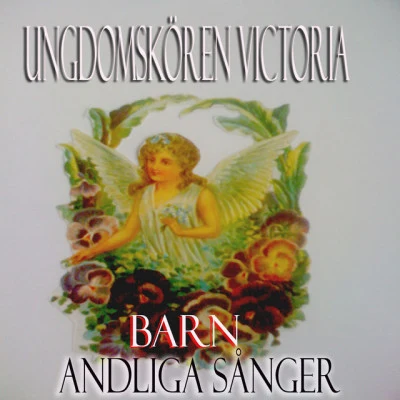 Ungdomskören Victoria 歌手