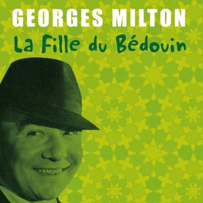 歌手 Georges Milton